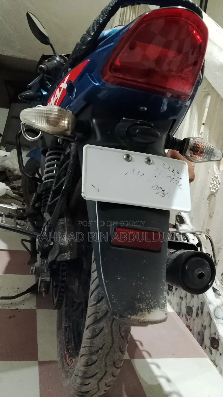 TVS Max 125 2024 Blue