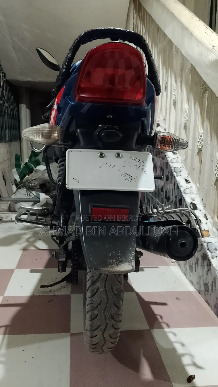 TVS Max 125 2024 Blue