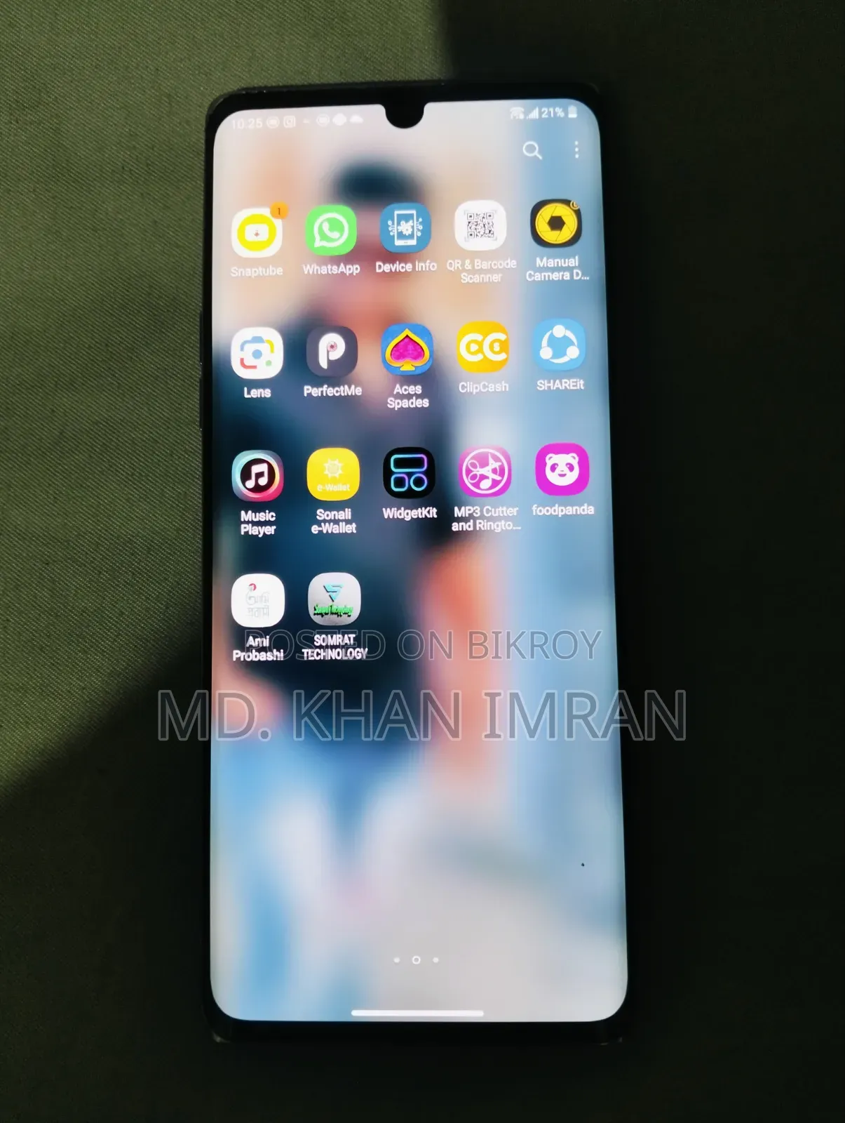 নতুন এলজি ভেলভেট ৫জি ১২৮ জিবি গোল্ড