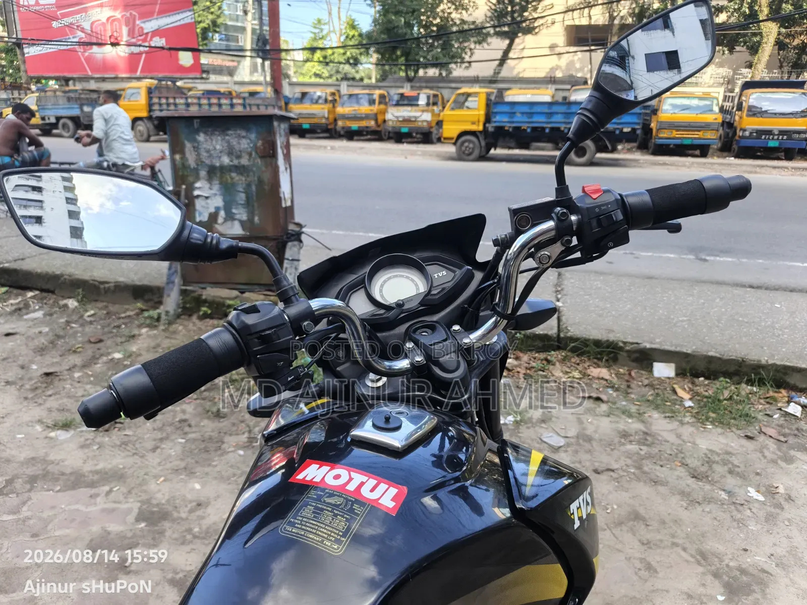টিভিএস স্ট্রাইকার ১২৫ ২০২২ কালো