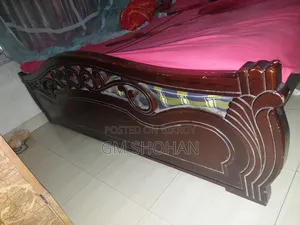 ইমারজেন্সি টাকার প্রয়োজন