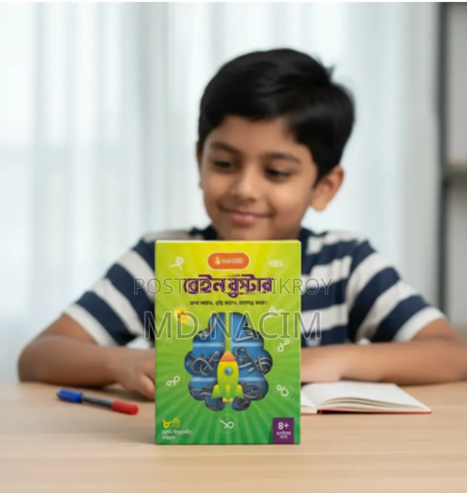 সন্তানের মোবাইল আসক্তি কমান, বুদ্ধিমত্তা বাড়ান!