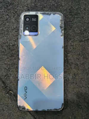 Vivo Y20 64 GB White