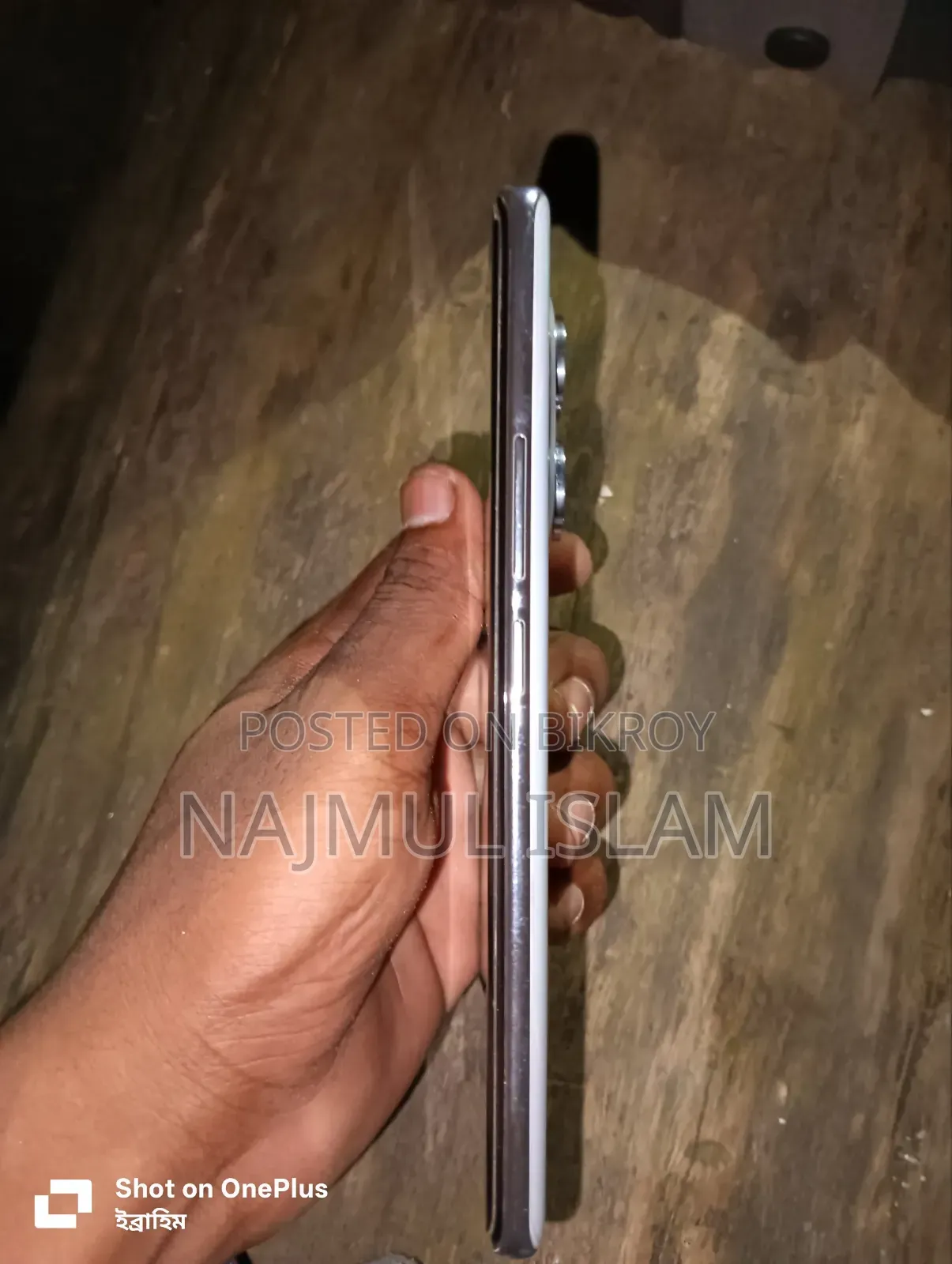 Xiaomi 14 Pro 512 GB White