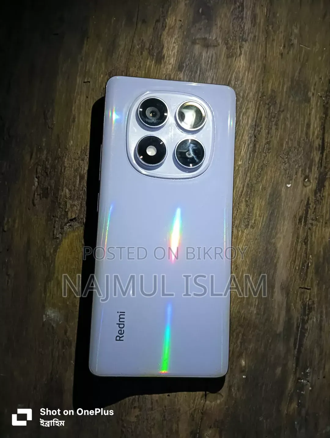 Xiaomi 14 Pro 512 GB White