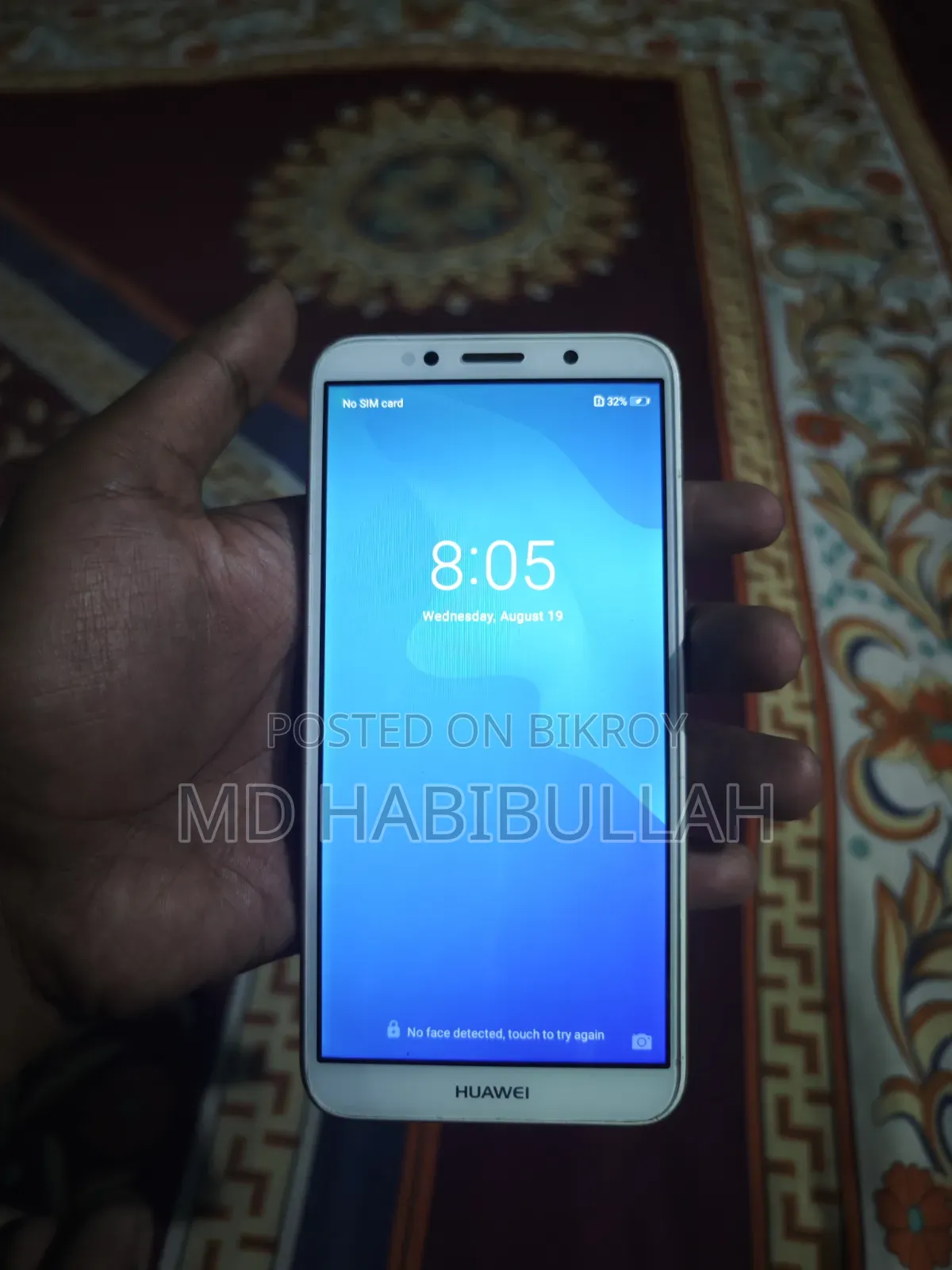 Huawei Y5 Prime 2018 16 GB Bronze