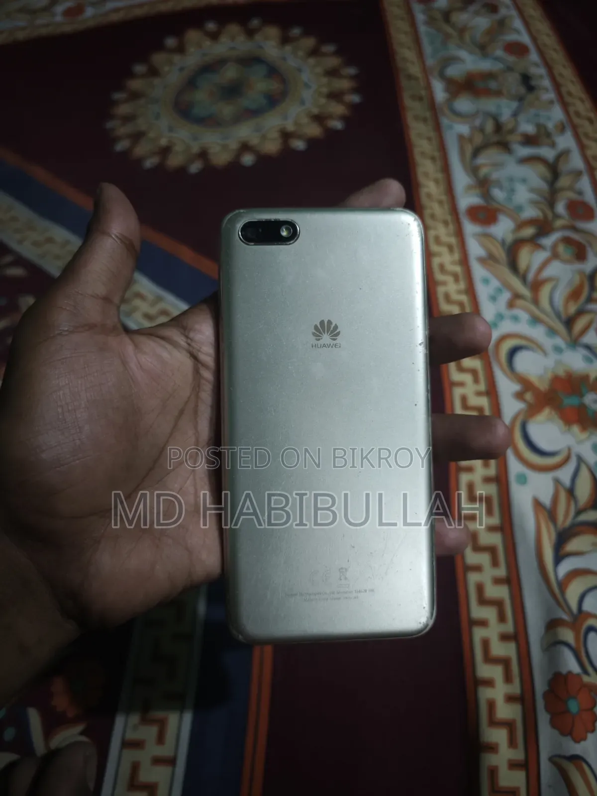 Huawei Y5 Prime 2018 16 GB Bronze