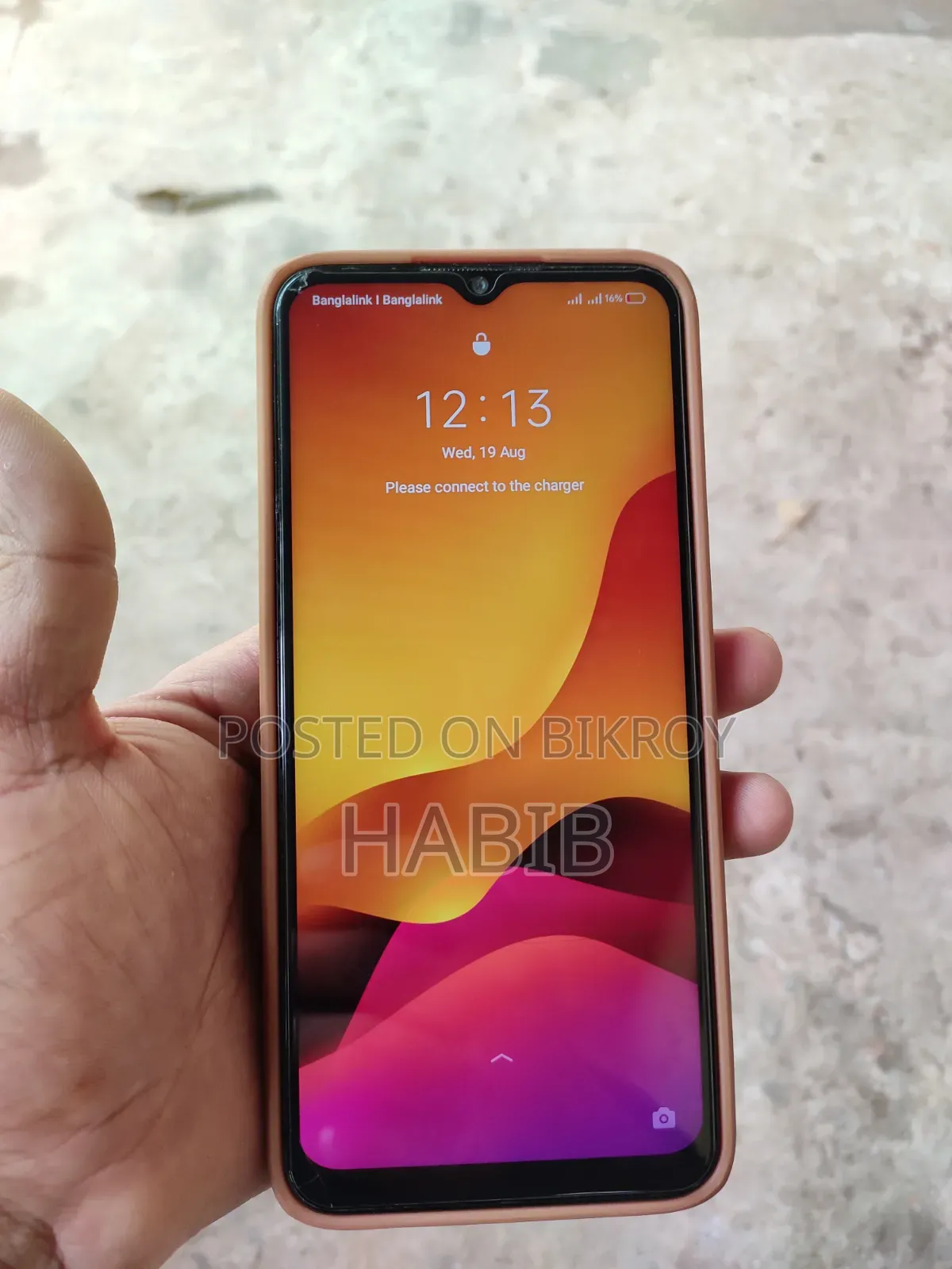Realme C12 32 GB Blue