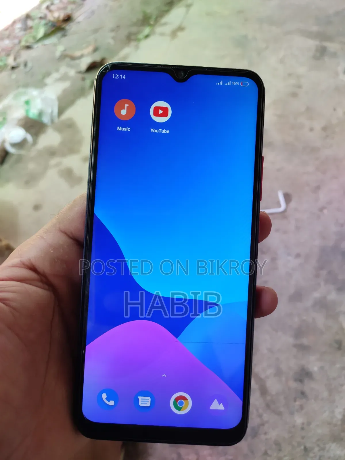 Realme C12 32 GB Blue