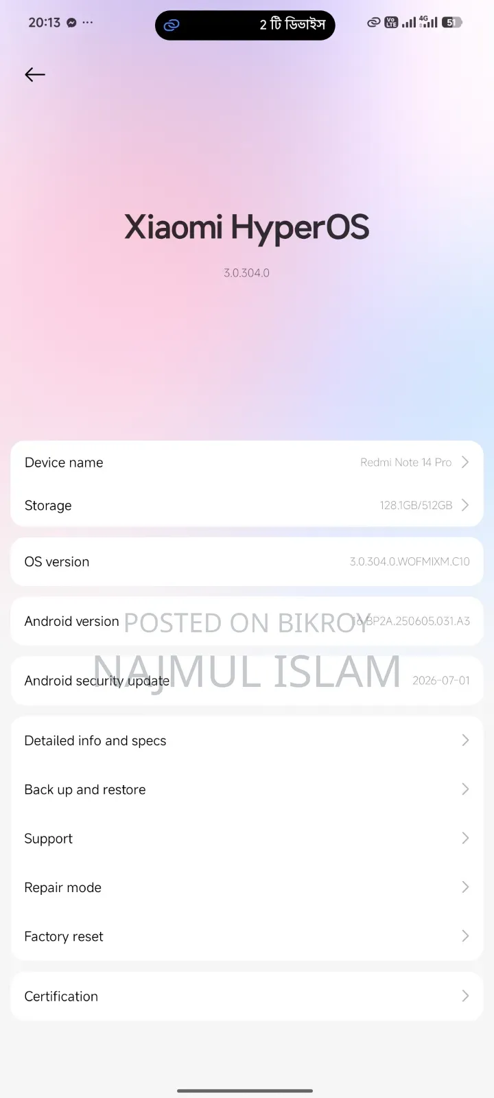 Xiaomi 14 Pro 512 GB White