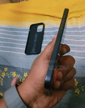 অ্যাপল আইফোন ১৫ প্রো ম্যাক্স ২৫৬ জিবি ব্ল্যাক