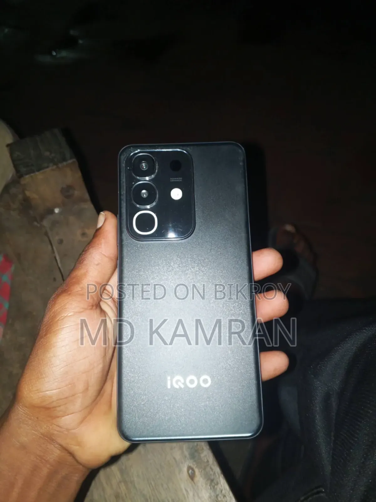 New iQOO Z10x 256 GB Black
