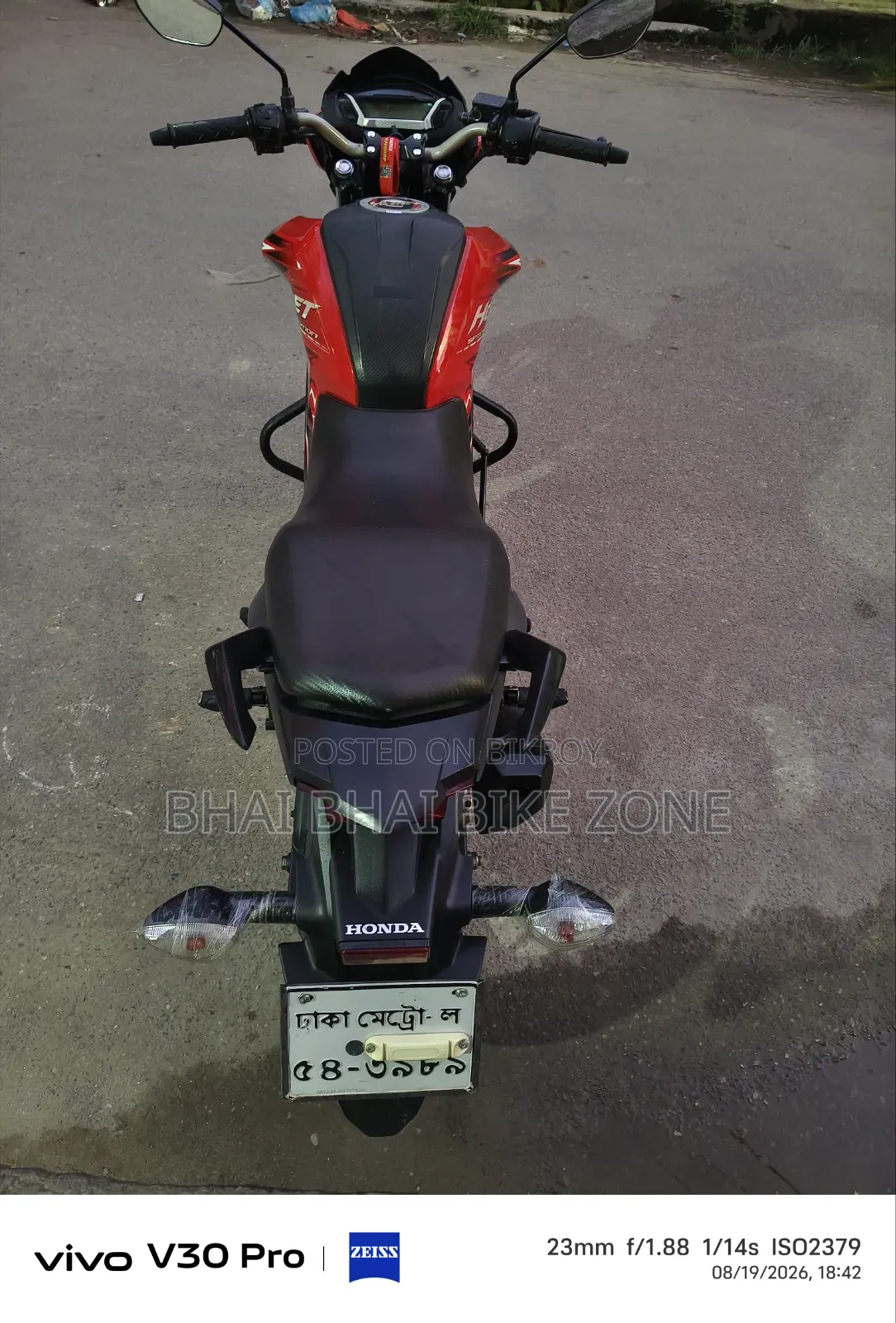 হোন্ডা হরনেট ২০২২ ব্ল্যাক
