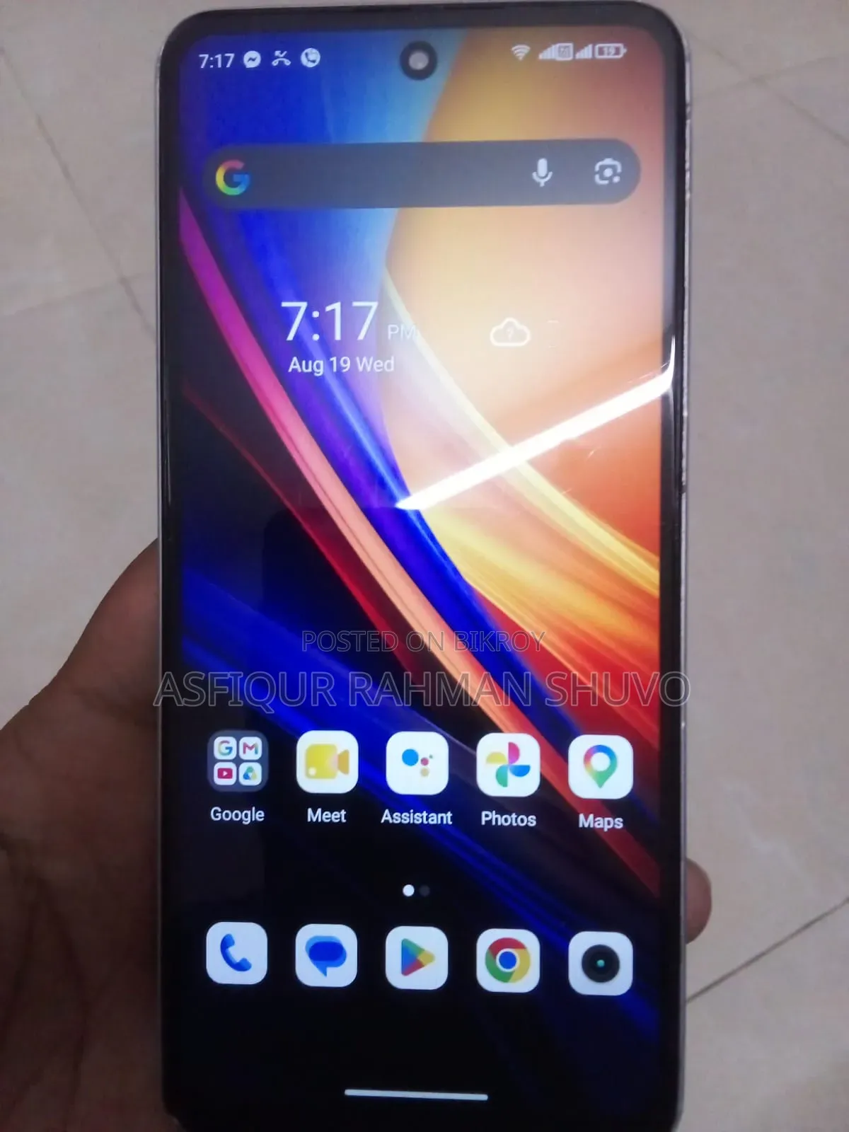 ওয়ালটন নেক্সজি এন২৬ ১২৮ জিবি