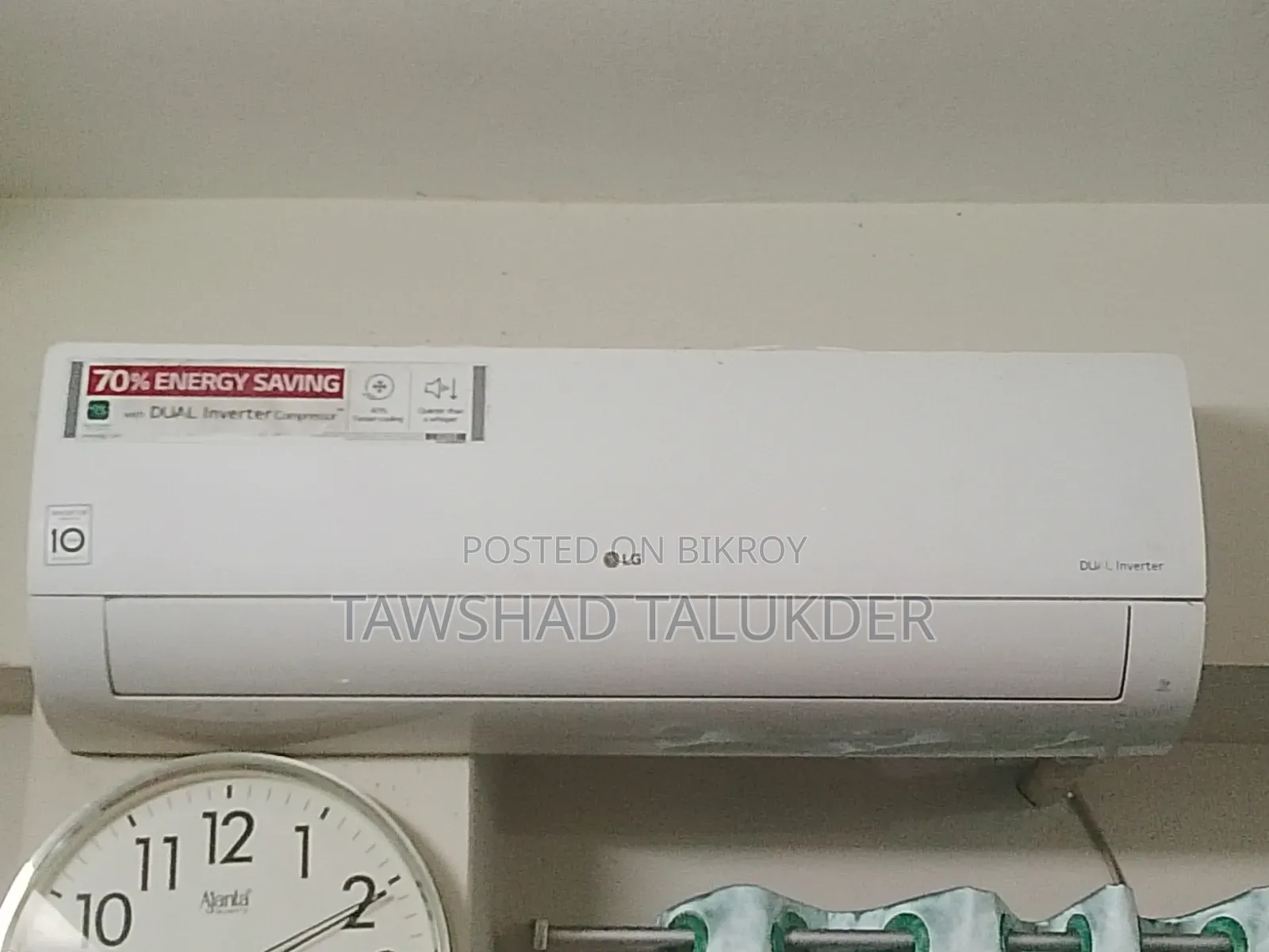 এলজি ১.৫ টন ডুয়াল ইনভার্টার স্মার্ট এসি