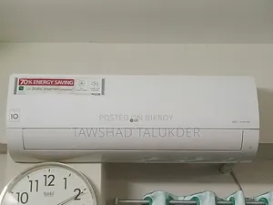 এলজি ১.৫ টন ডুয়াল ইনভার্টার স্মার্ট এসি