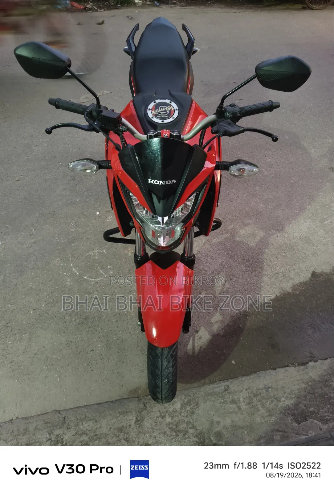হোন্ডা হরনেট ২০২২ ব্ল্যাক