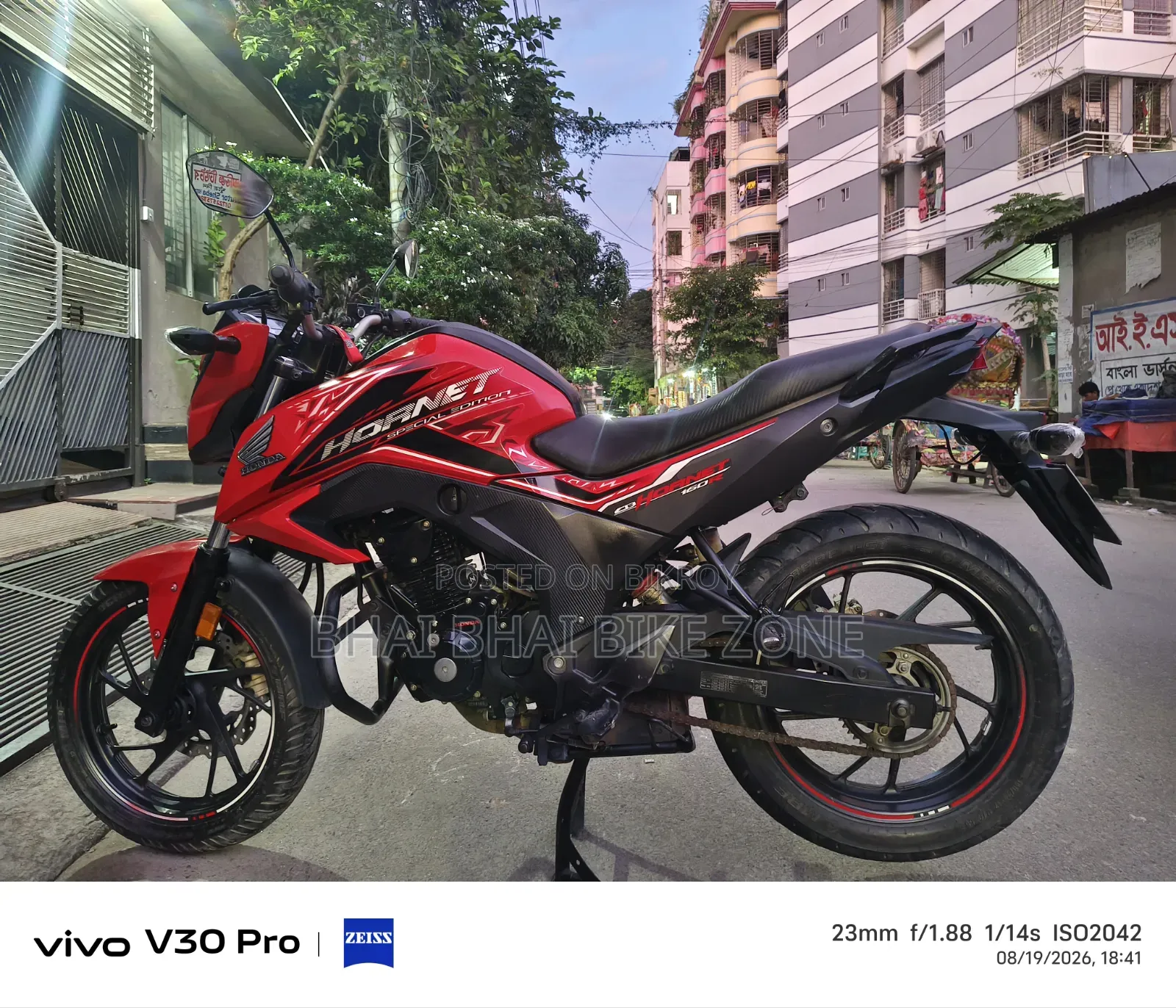 Honda Hornet 2024 Red