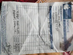 অ্যাপল আইফোন ৫এস ১৬ জিবি হোয়াইট