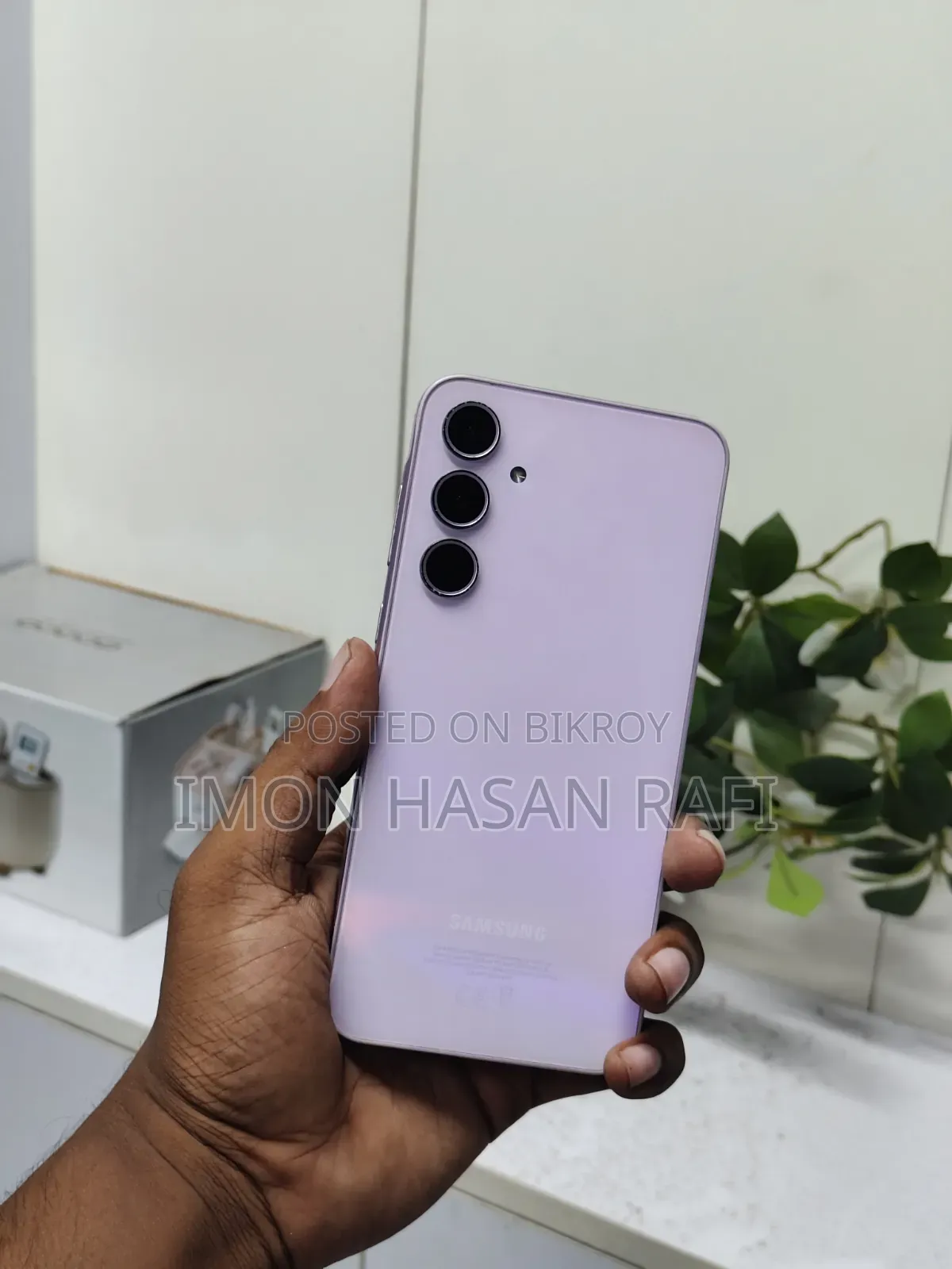 স্যামসাং গ্যালাক্সি এ৩৫ ২৫৬ জিবি পার্পল