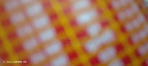 একটি চাকরি
