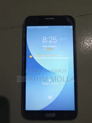 স্যামসাং গ্যালাক্সি জে৭ কোর ১৬ জিবি ব্রোঞ্জ