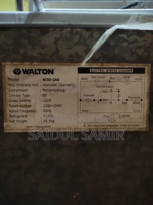 Walton Refrigerator
