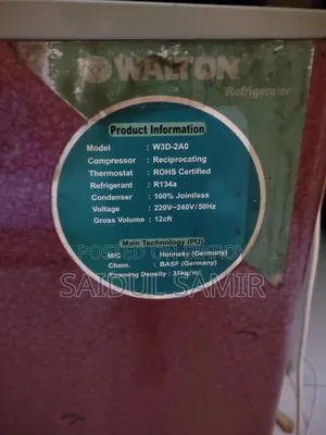 Walton Refrigerator