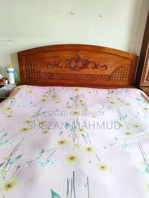 Mahogany Wood Bed
