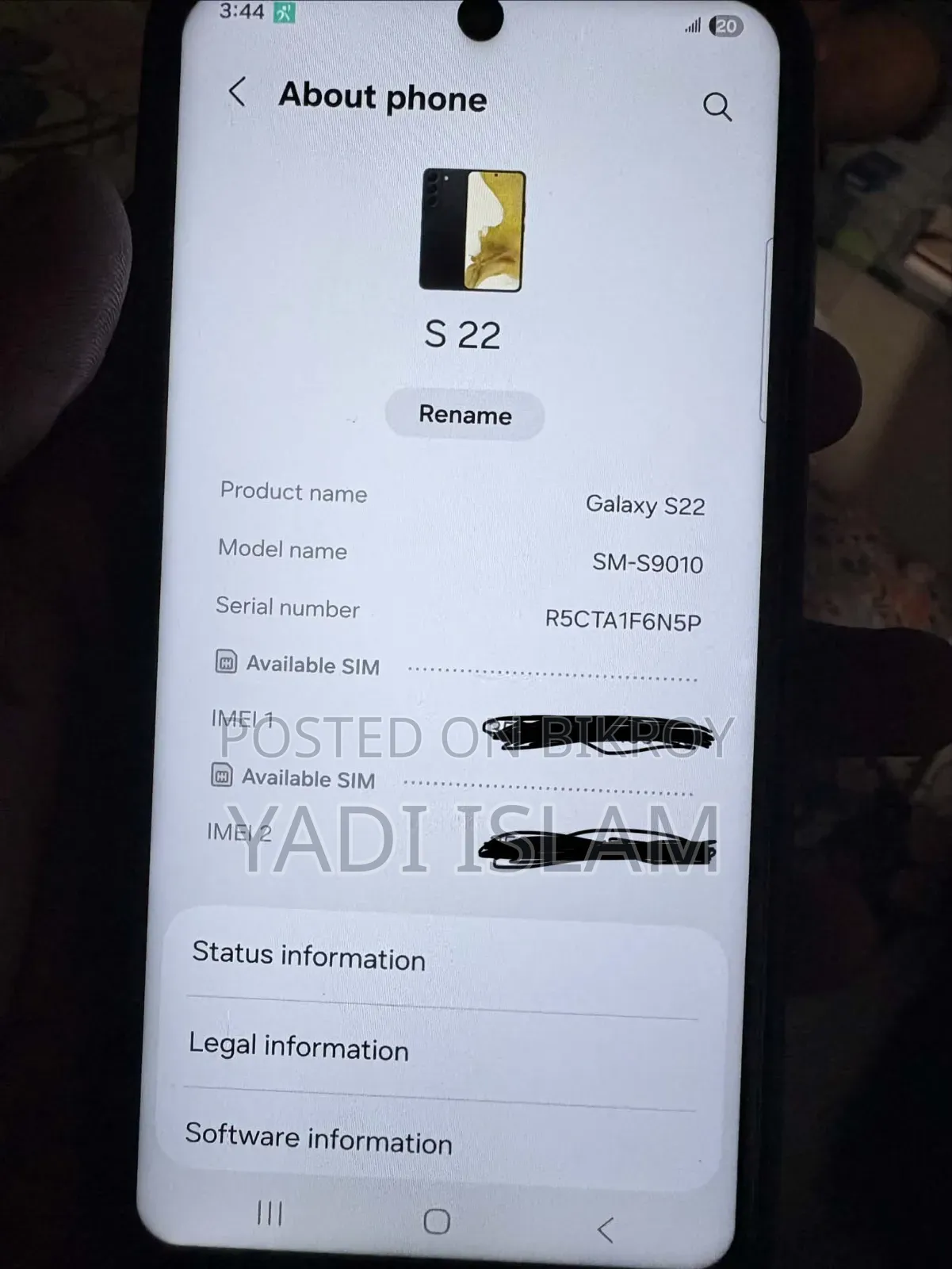 Samsung Galaxy S22 5G 128 GB Black