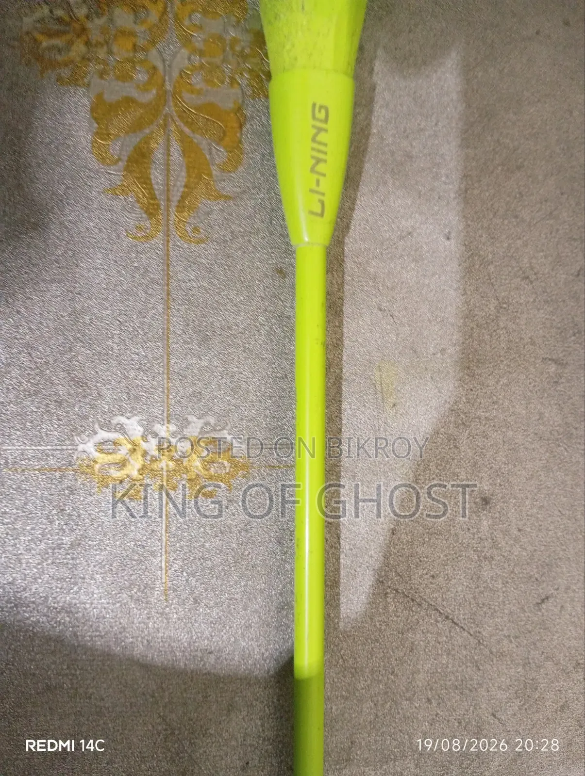 Li-Ning Racket