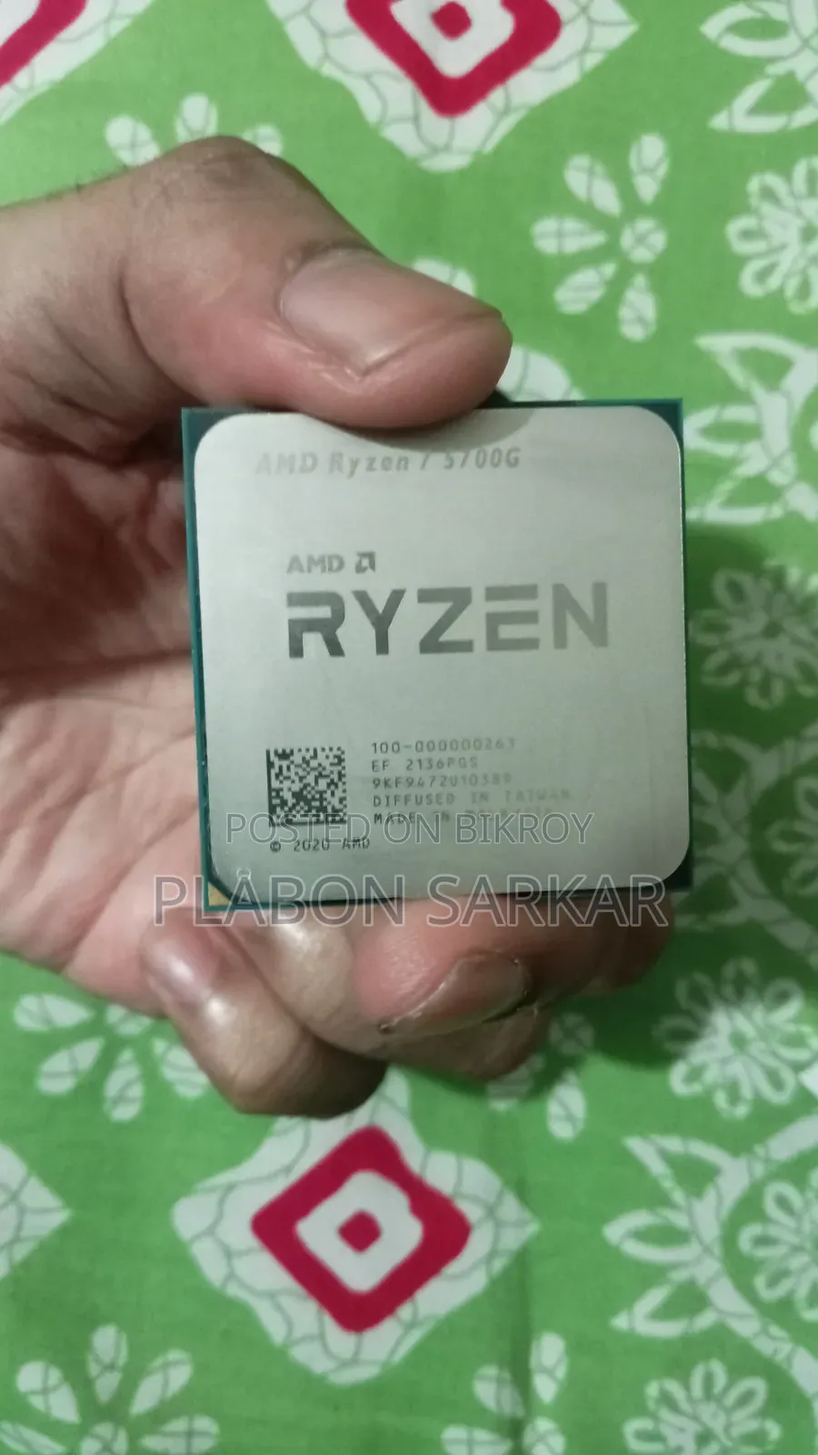 Sell Post for Processor