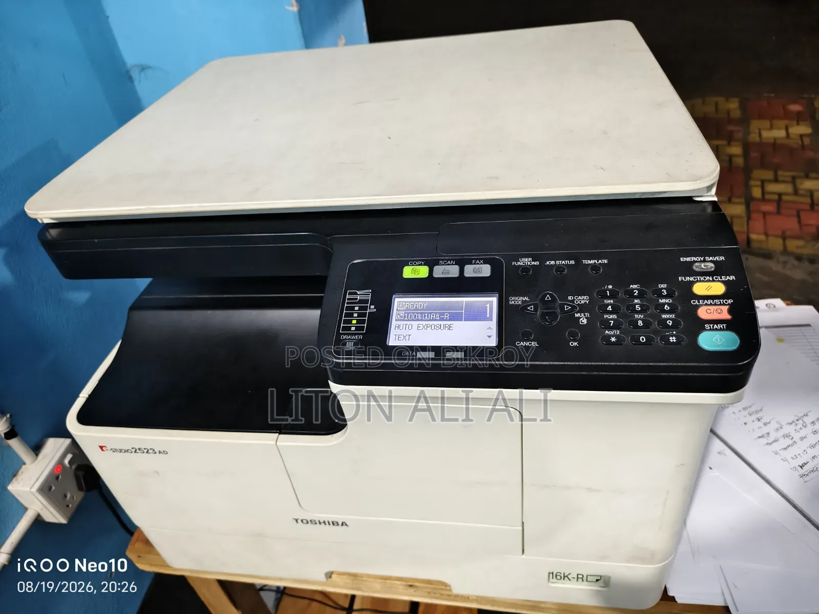 Toshiba Studio 2523AD