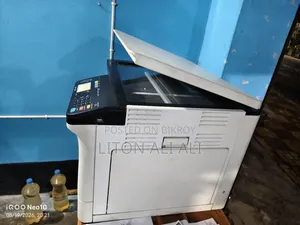 Toshiba Studio 2523AD
