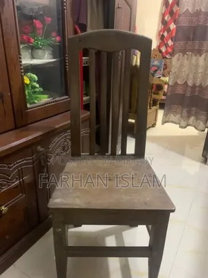 Wooden Chair