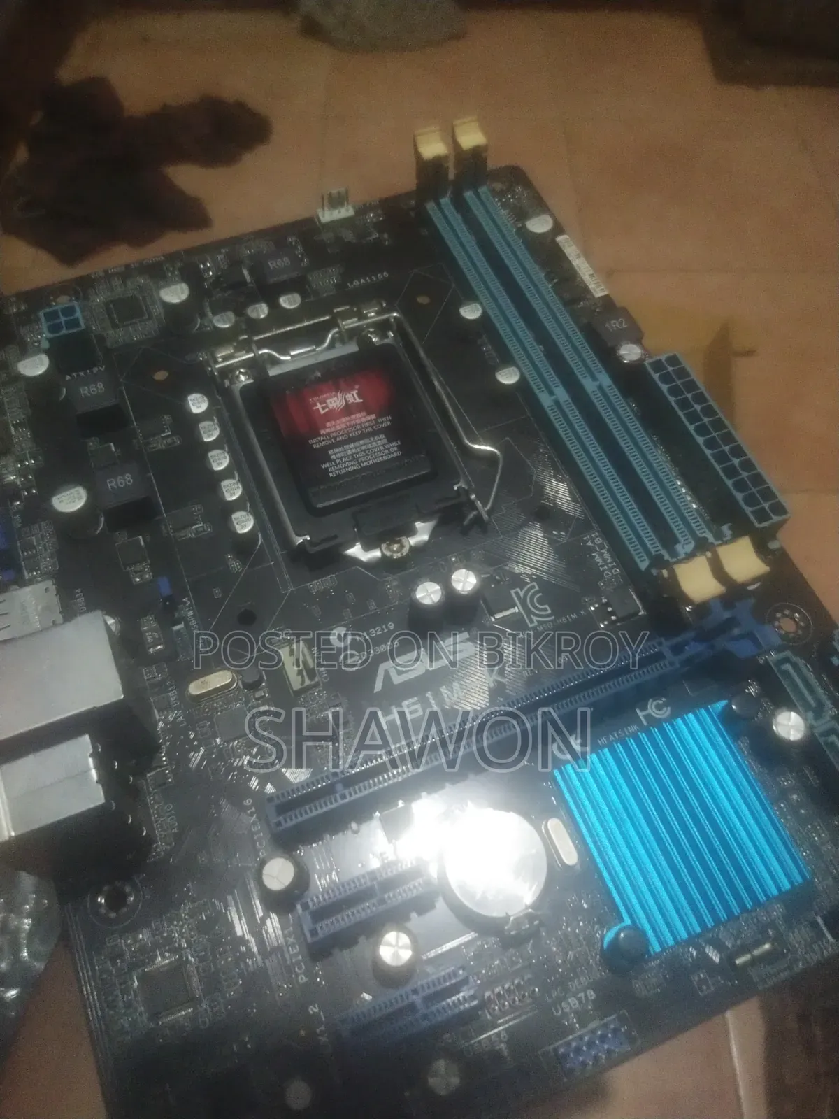 H61 Motherboard