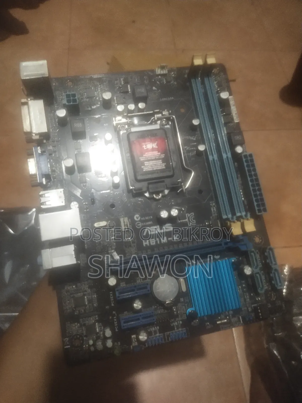 H61 Motherboard