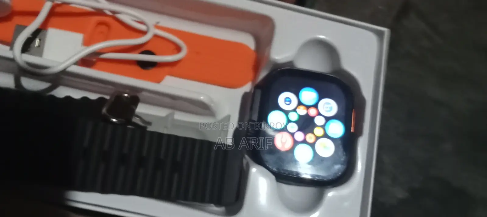 Mobile Watch