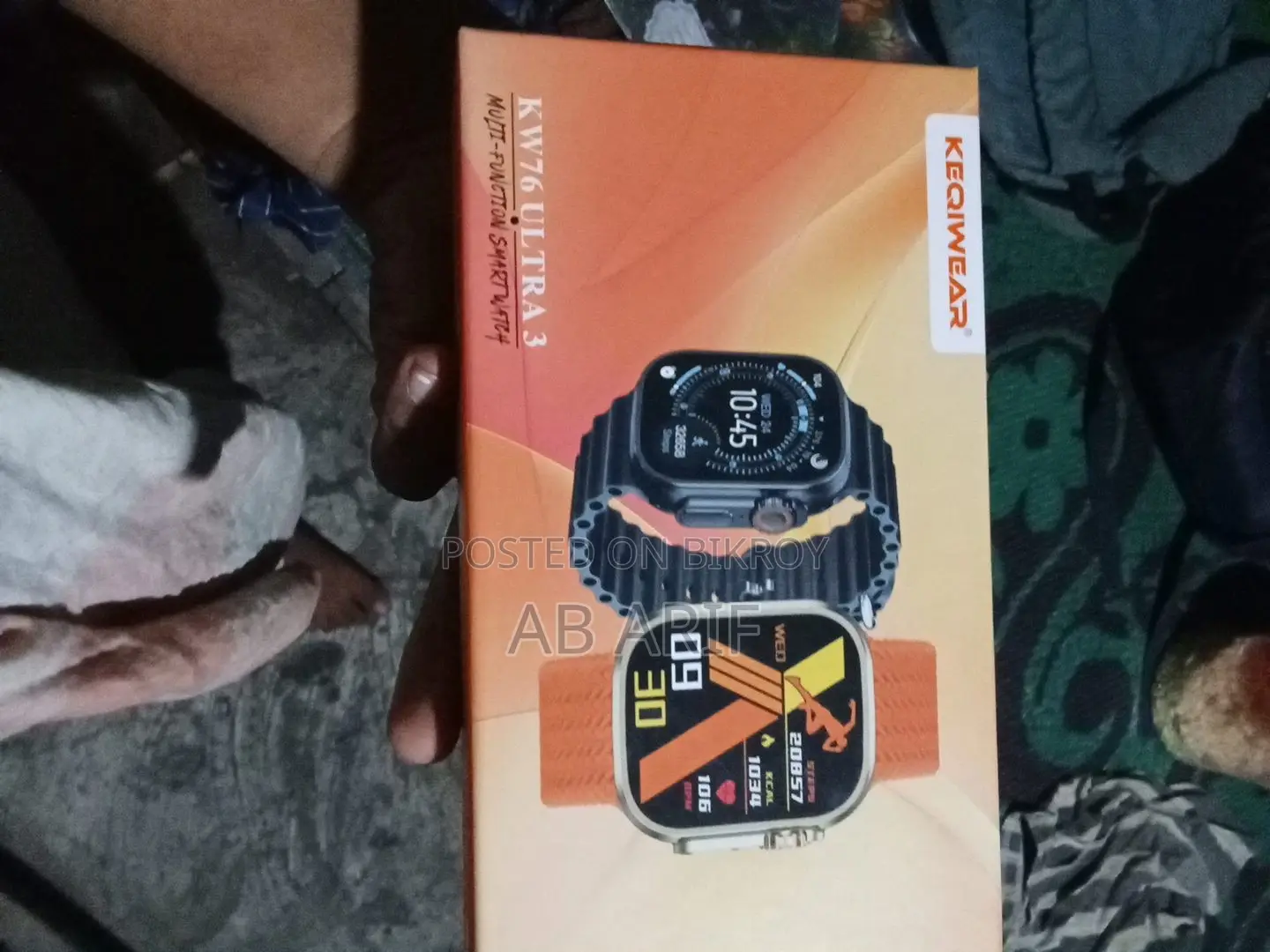 Mobile Watch