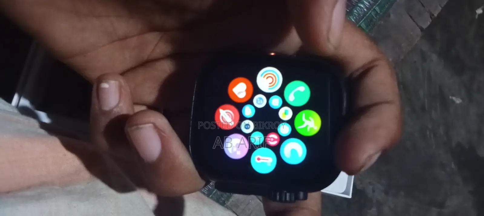 Mobile Watch