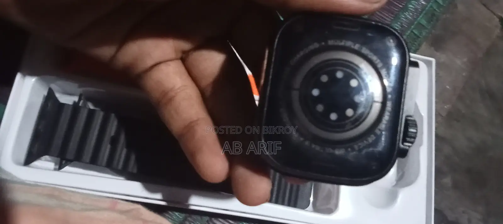 Mobile Watch