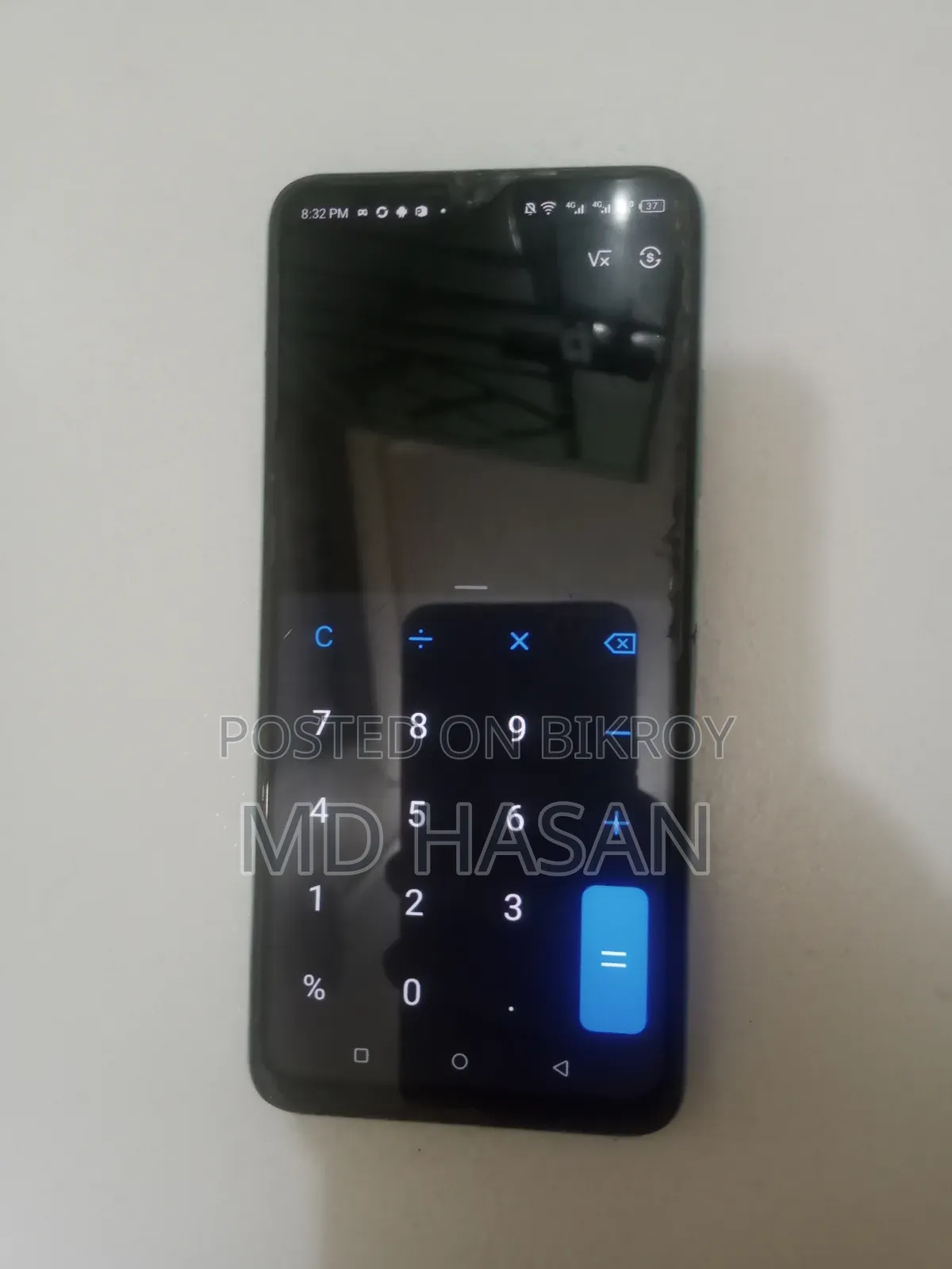 Itel S23 128 GB Blue