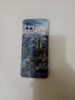 Itel S23 128 GB Blue