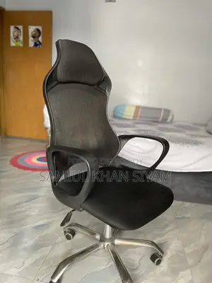 অফিস চেয়ার