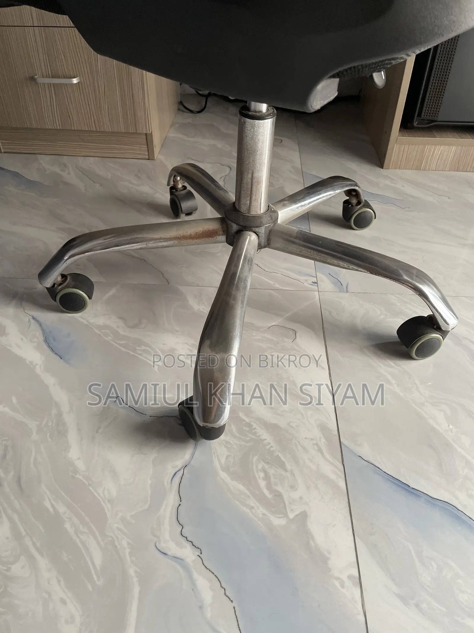 অফিস চেয়ার