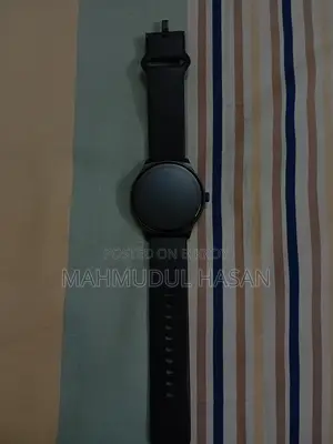 হেইলৌ সোলার লাইট
