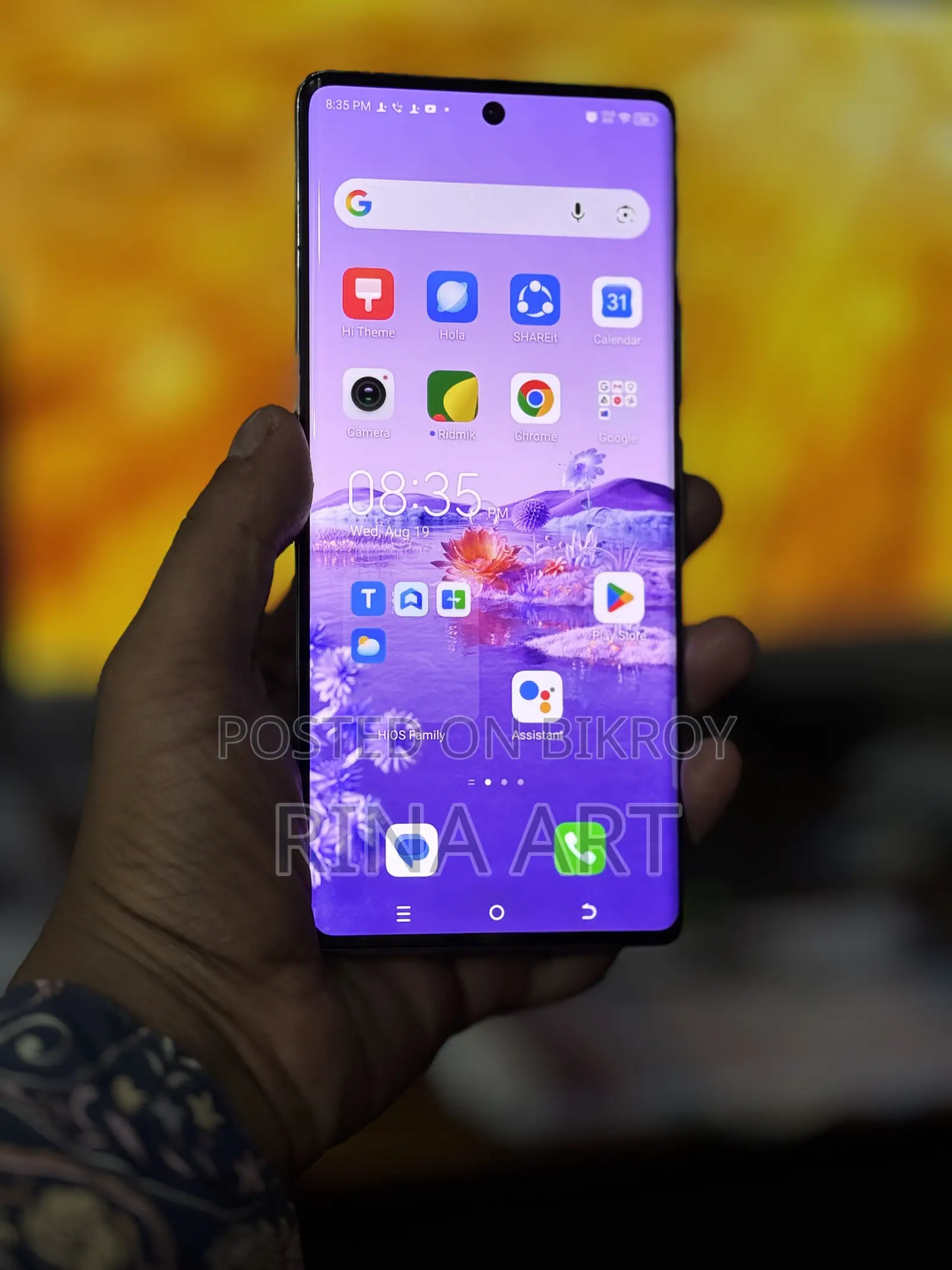 টেকনো স্পার্ক ২০ প্রো প্লাস ২৫৬ জিবি সাদা