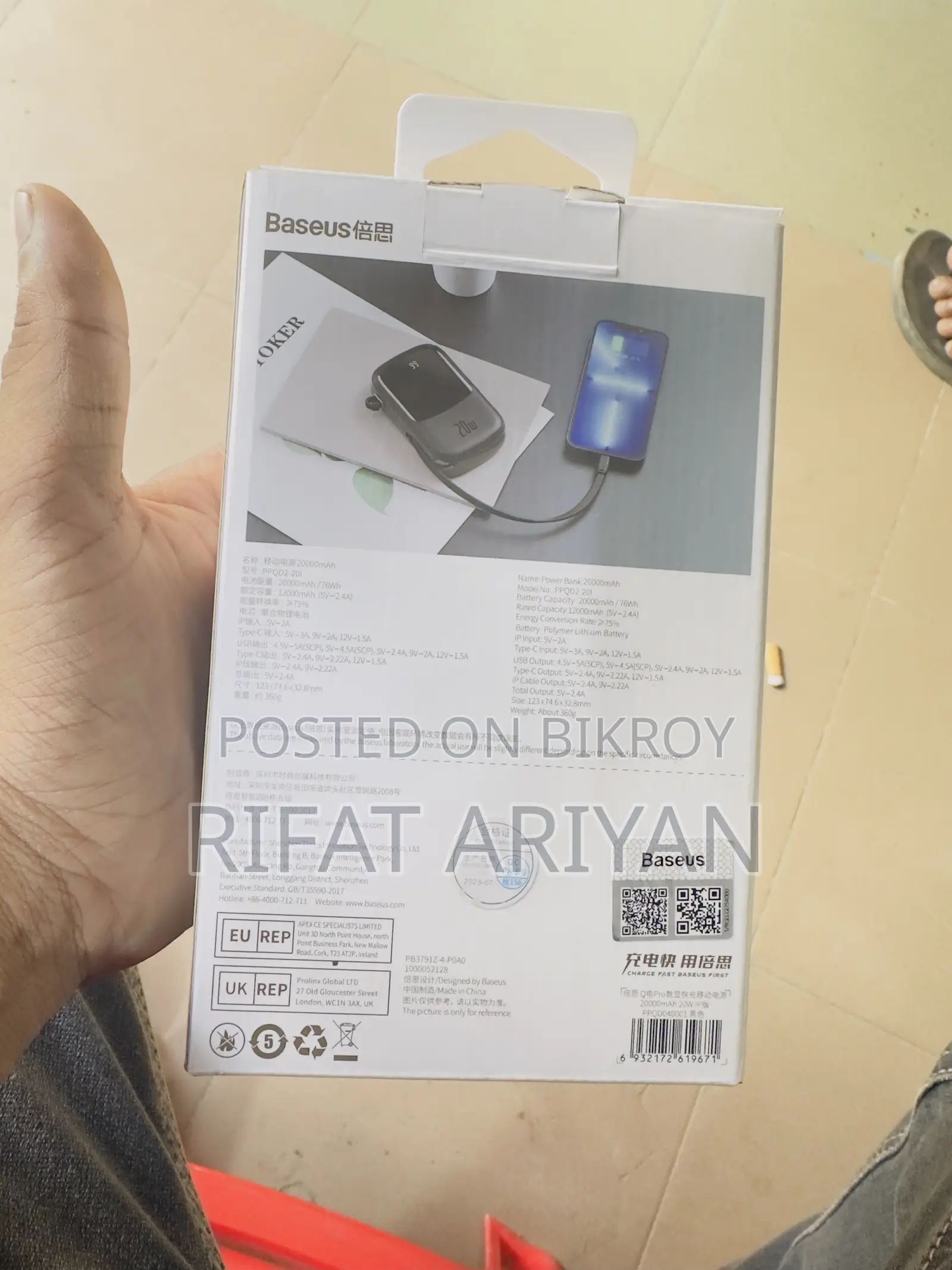 Baseus 20w Power Bank