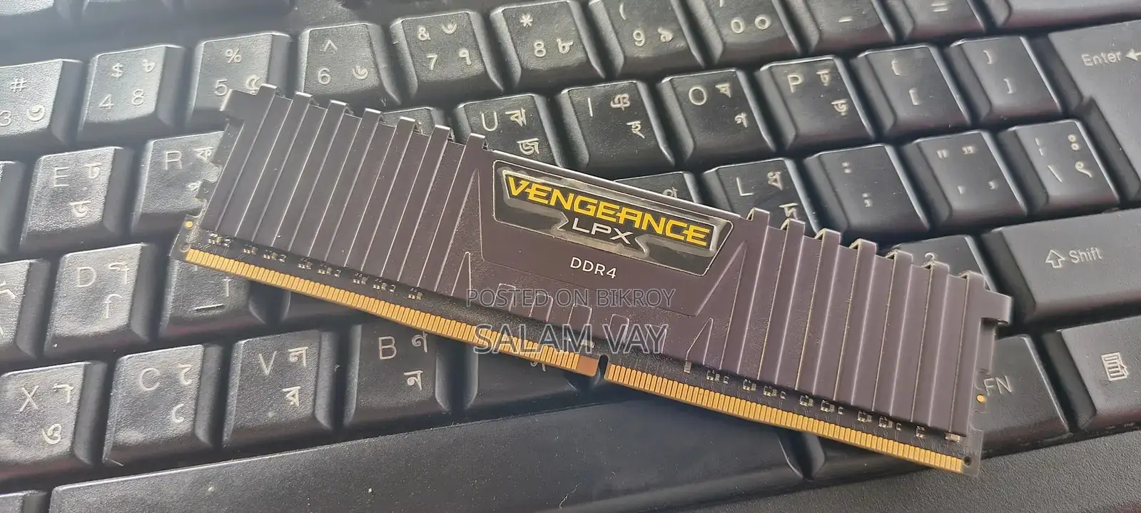 Corsair Vengeance LPX 8GB 3200MHz DDR4 Desktop RAM