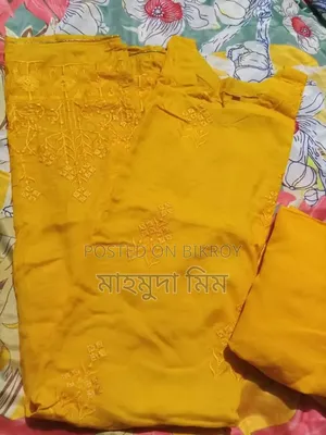রেডি থ্রি পিস